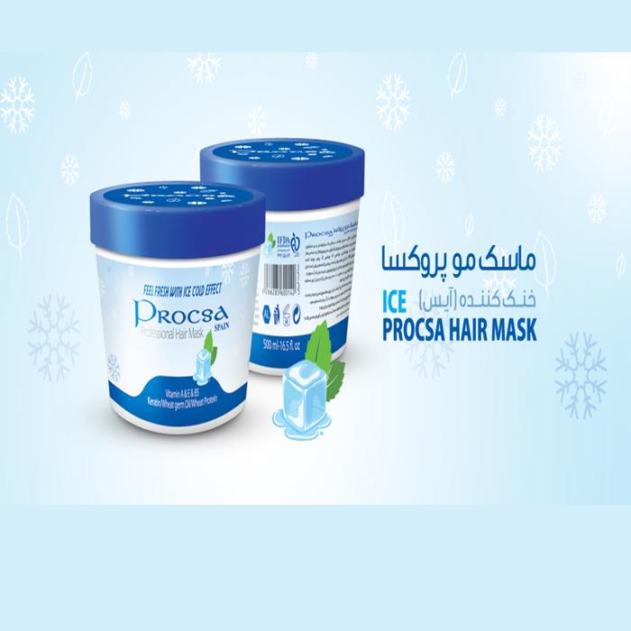  ماسک مو خنک کننده پروکسا